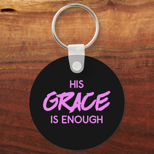 キリスト教の聖書は彼の優雅さは十分である キーホルダー (正面)