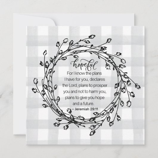 キリスト教の聖書感動的節 カード (正面)