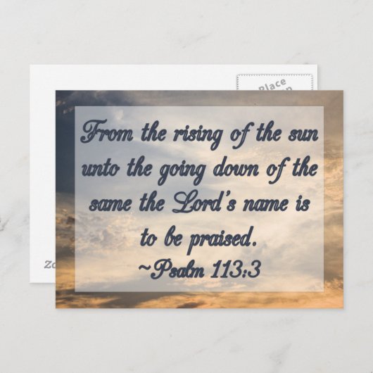 キリスト教の聖書聖なる書物、 経典インスピレーション詩篇113:3 ポストカード (正面/裏面)