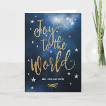 キリスト教の聖降誕祭のお祝い