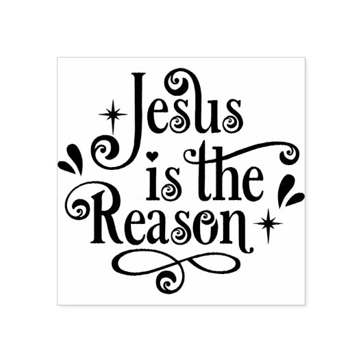 キリスト教の聖降誕祭の理由はイエスだ ラバースタンプ (インプリント)