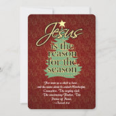 キリスト教の聖降誕祭への挨拶 シーズンカード (正面)