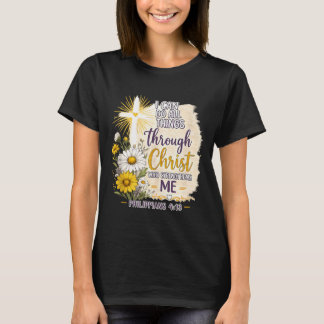 キリスト教の花の詩は信じるギフト Tシャツ