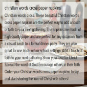 キリスト教の言葉が交差する スタンダードカクテルナプキン