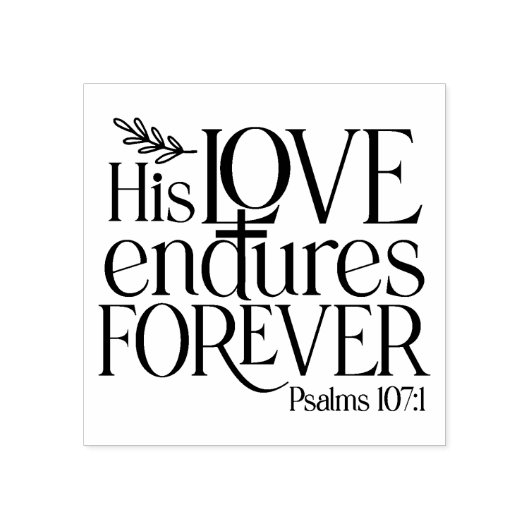 キリスト教の詩篇その愛は永遠に続く ラバースタンプ (インプリント)