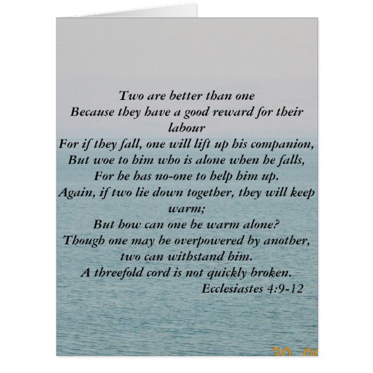 キリスト教の詩 (正面)