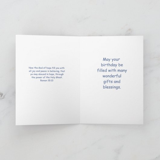 キリスト教の誕生日の挨拶状 カード (内部)