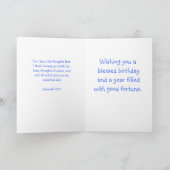 キリスト教の誕生日の挨拶 カード (内部)