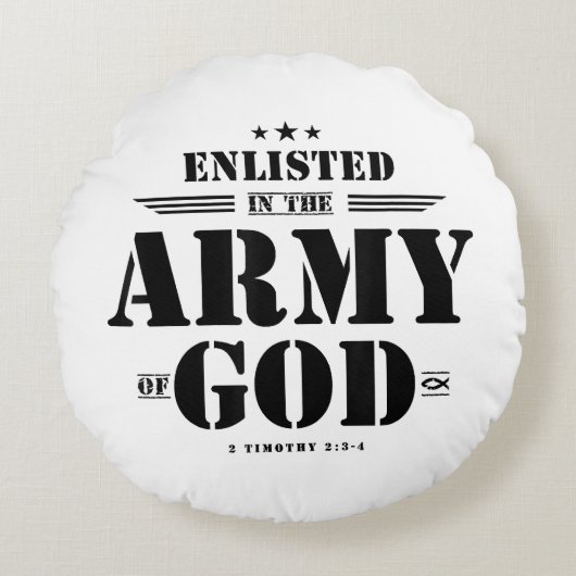 キリスト教の賜物の宗教的な聖書の聖句聖なる書物、 経典G ラウンドクッション (正面)