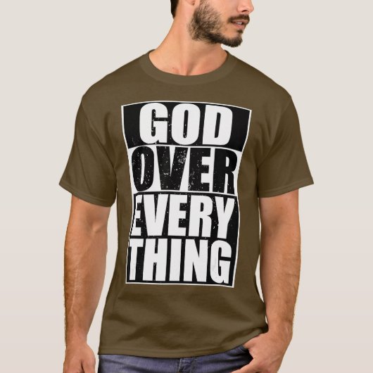 キリスト教の賜物クールの全おもしろいてに対する神 Tシャツ (正面)
