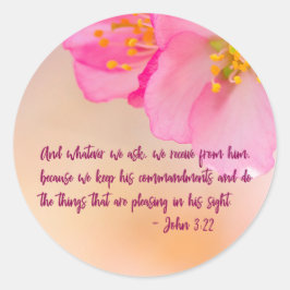 キリスト教の頼フローラは何でも感動的 ラウンドシール