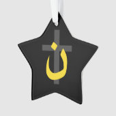 キリスト教のNazareneの記号の団結の十字の黄色 オーナメント (正面)