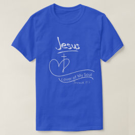 キリスト教のTシャツ私の魂のイエスの恋人 Tシャツ