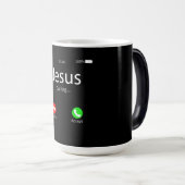 キリスト教を呼んでいるイエス モーフィングマグカップ (正面右)