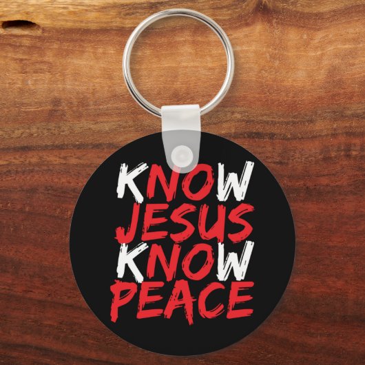 キリスト教イエスバイブル聖句聖なる書物、 経典知るイエスK キーホルダー (正面)