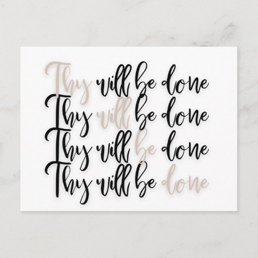 キリスト教イエス聖書の詩のはがき ポストカード (正面)