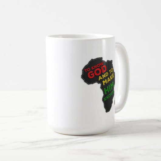 キリスト教クラシカル教育アフリカのフェイク地感じ図 コーヒーマグカップ (正面右)
