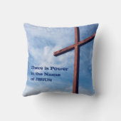 キリスト教クロス力の名前イエス・イースター クッション (裏面)