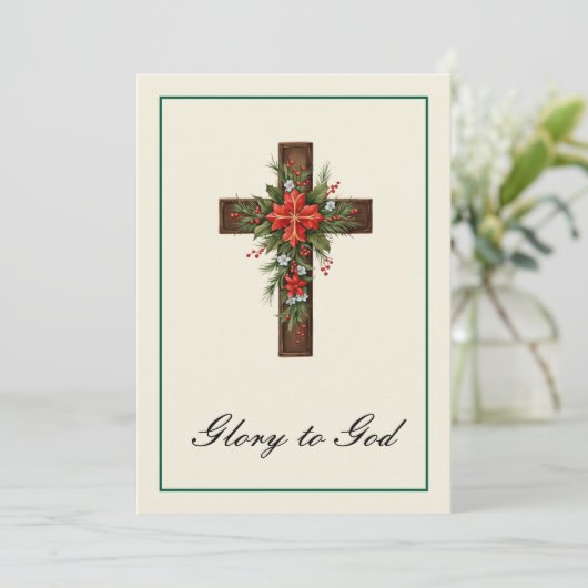 キリスト教シンプルキリスト教十字聖降誕祭イエス シーズンカード (スタンド正面)