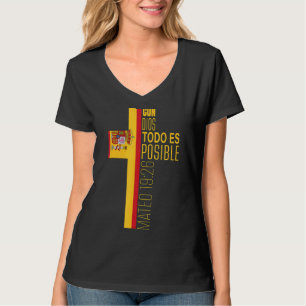 キリスト教スペインのの聖書聖句スペインF Tシャツ