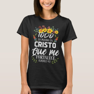 キリスト教スペインのの聖書 Tシャツ