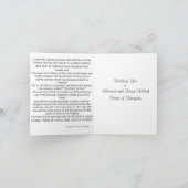 キリスト教トランペットの饗宴グリーティングカード カード (内部)