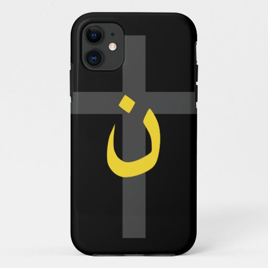 キリスト教ナザレーネのシンボル連帯と十字架 Case-Mate iPhoneケース (裏面)