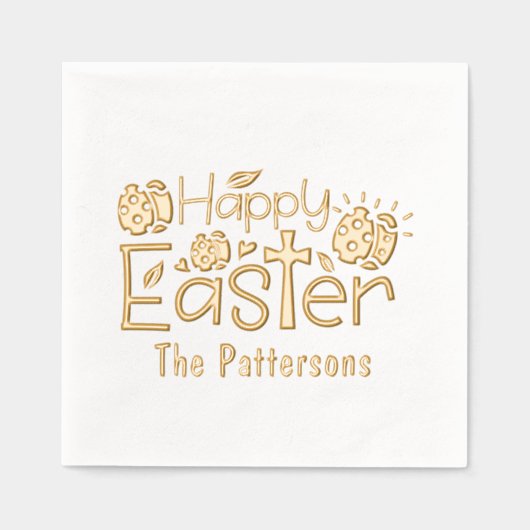キリスト教ハッピーイースターのパーソナライズされた宗教名 箔ナプキン (正面)