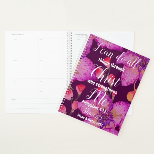 キリスト教フィリピアン4:13 2022パーソナライズされた プランナー手帳 (ディスプレー)