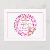 キリスト教世界へようこそ ポストカード (正面)