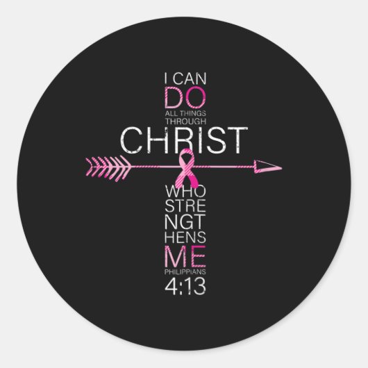 キリスト教乳がん宗教聖書のバーを横断 ラウンドシール (正面)