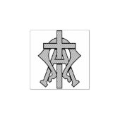 キリスト教信仰のシンボル ラバースタンプ (インプリント)