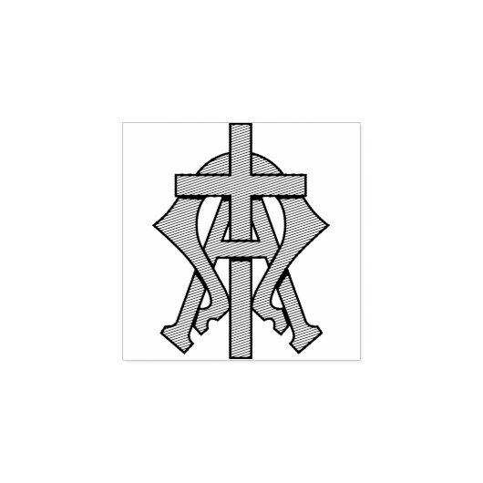 キリスト教信仰のシンボル ラバースタンプ (インプリント)