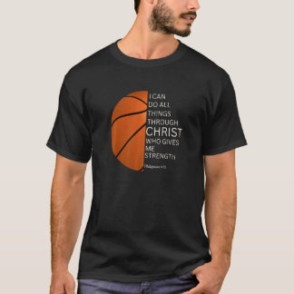 キリスト教信仰バイブルSports Philippians 413 Baske Tシャツ
