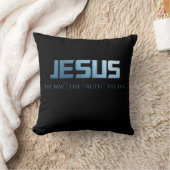 キリスト教信仰聖書句ウェイ·トゥルース·ライフ·イエス クッション (ブランケット)