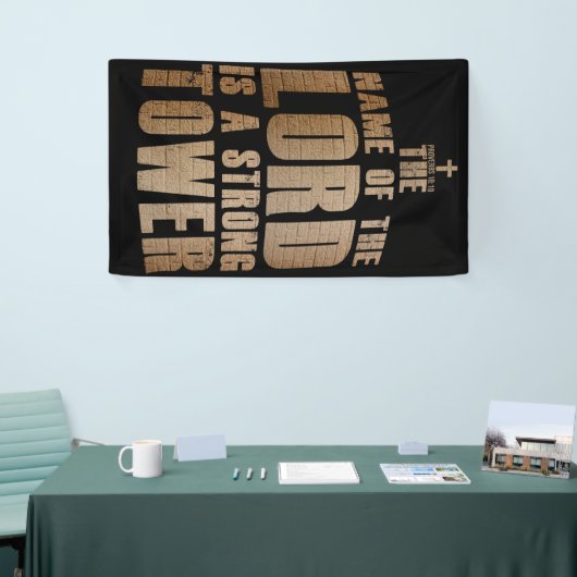 キリスト教信仰：主の名は強い塔 横断幕 (トレードショー)