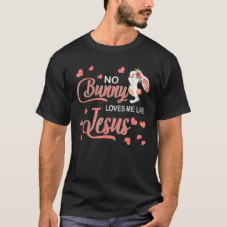 キリスト教信仰Tイエス Tシャツ