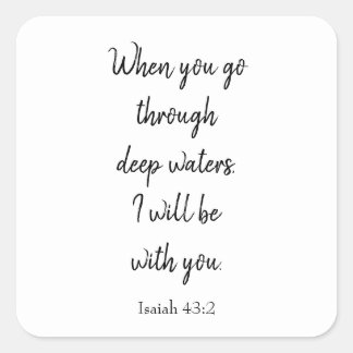 キリスト教信心神は共にある スクエアシール