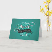 キリスト教励行聖なる書物、 経典挨拶状 カード (黄色い花)