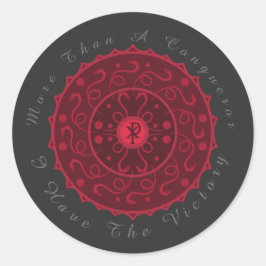 キリスト教勝利 ラウンドシール