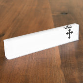 キリスト教十字架 デスクネームプレート (側面)