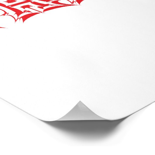 キリスト教実在のロックスター ポスター (角)