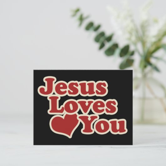 キリスト教徒のためにイエスはあなたを愛する ポストカード (スタンド正面)