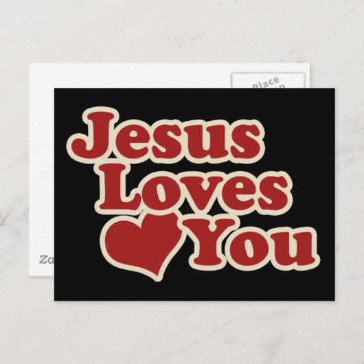 キリスト教徒のためにイエスはあなたを愛する ポストカード (正面/裏面)