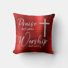 キリスト教徒を賛美し崇拝する クッション