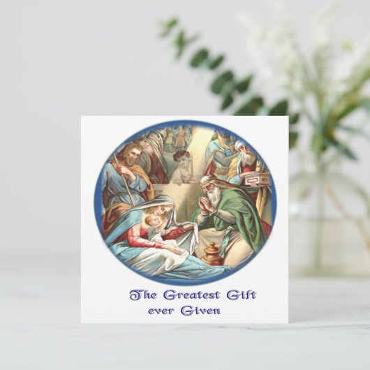 キリスト教徒 招待状 (スタンド正面)