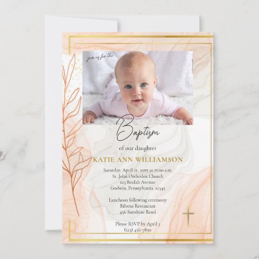 キリスト教正教会の光バプテスマの海 招待状 (正面)