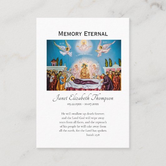 キリスト教正教会の写真葬式祈りの言葉カード プレイスカード (正面)