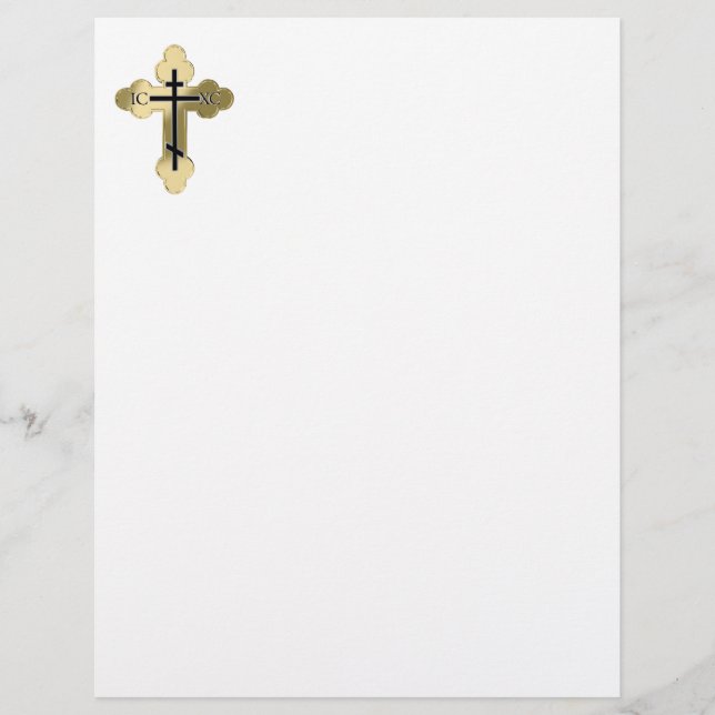 キリスト教正教会 (正面)