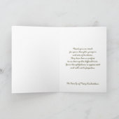 キリスト教死別悔やみや弔慰サンキューカード サンキューカード (内部)